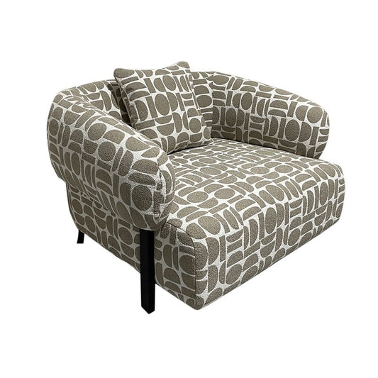 Kathmandu Amon Natural Lounge Chair